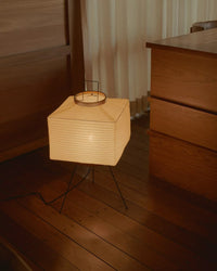 7A Paper Lamp — Washi Rice Paper Table Lamp