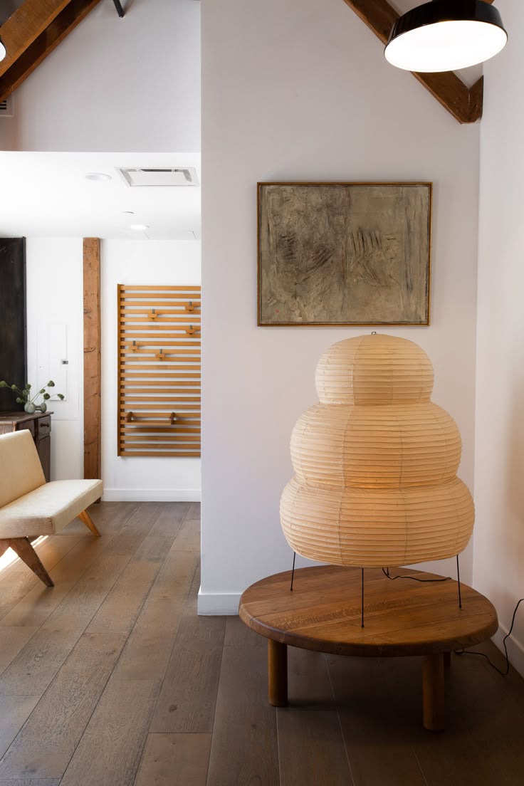 AKARI 24N Japanese Paper Lamp — Washi Rice Paper Floor & Table Lamp