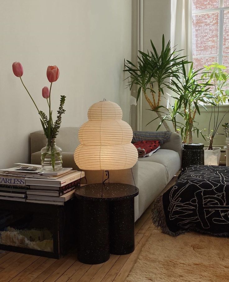 AKARI 24N Japanese Paper Lamp — Washi Rice Paper Floor & Table Lamp