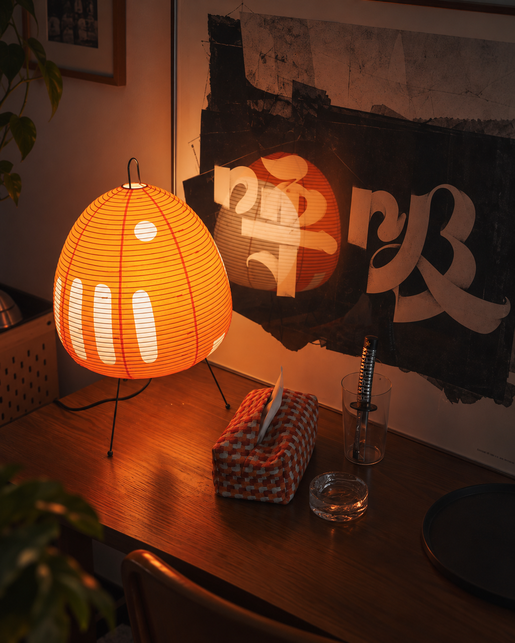 1AV++ Paper Lamp — Japanese-Style Tripod Table Lamp with Rice Paper Shade and 3-Colour Light for Bedside and Living Room