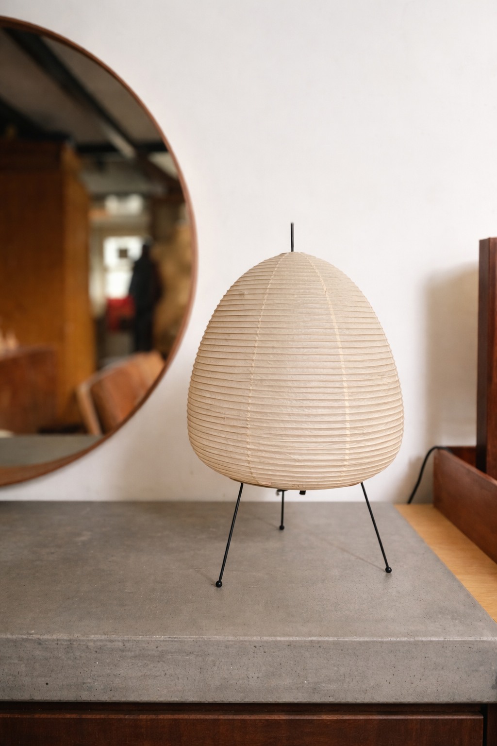 AKARI Paper Lamp
