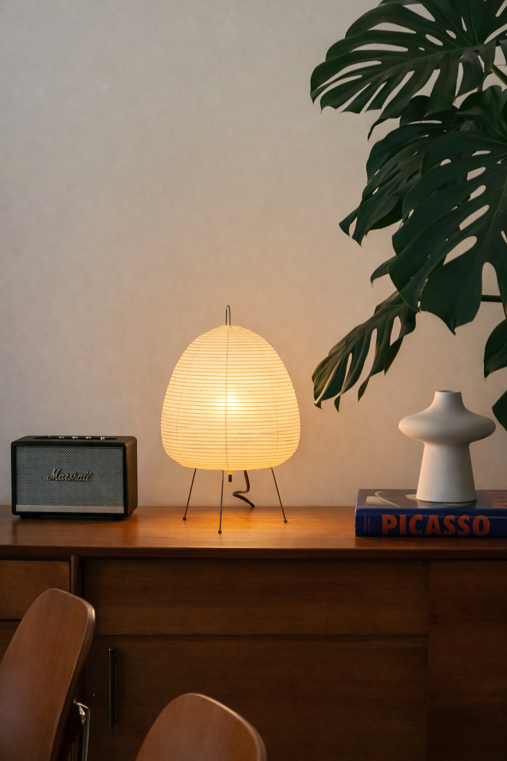 AKARI Paper Lamp