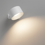 360° Magnetic Wall Lamp