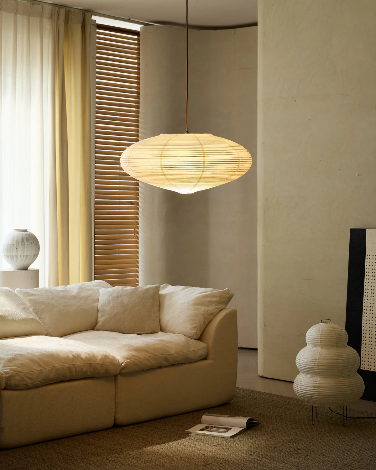 26A Paper Cloud — Japanese Paper Oval Lantern Shade for Ceiling and Pendant Lighting